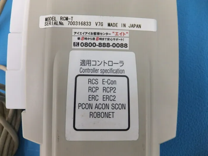 IAI RCM-T Teach Pendant Detail Image - ASKINDEX Korea