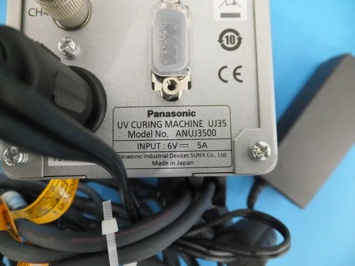 파나소닉 UJ35 UV 조사기 상세 이미지 - ASKINDEX 코리아