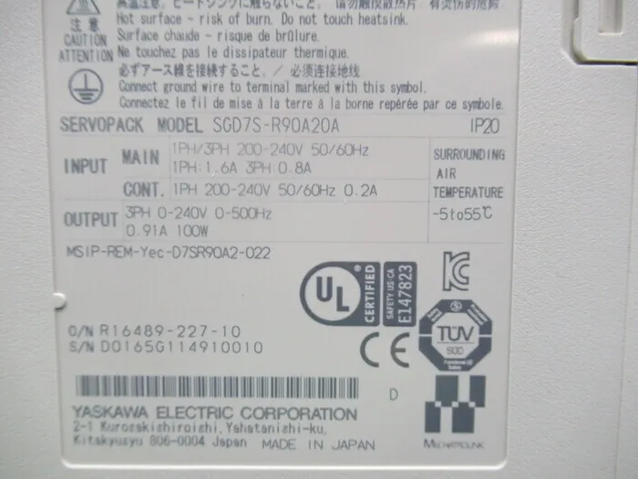 야스카와 전기 SGD7S-R90A20A 서보 드라이버 상세 이미지 - ASKINDEX 코리아