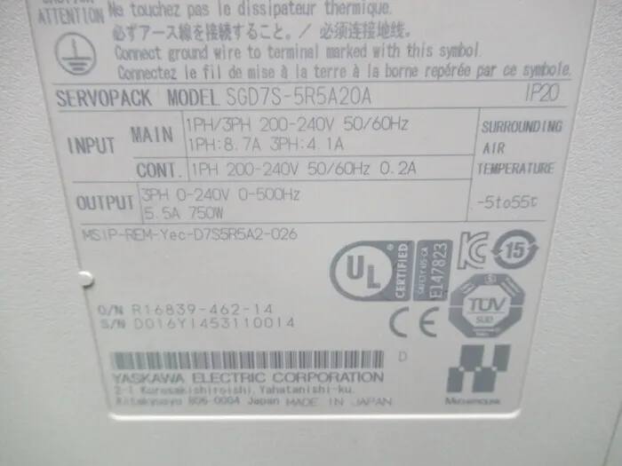 야스카와 전기 SGD7S-5R5A20A 서보 드라이버 상세 이미지 - ASKINDEX 코리아