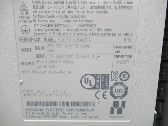 야스카와 전기 SGD7S-330A20A 서보 드라이버 상세 이미지 - ASKINDEX 코리아