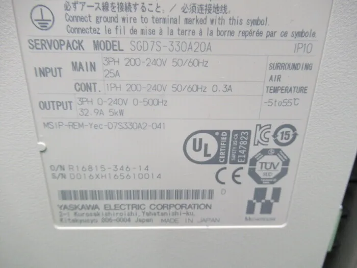 Yaskawa Electric SGD7S-330A20A Servo driver Detail Image - ASKINDEX Korea
