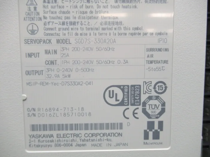 야스카와 전기 SGD7S-330A20A 서보 드라이버 상세 이미지 - ASKINDEX 코리아