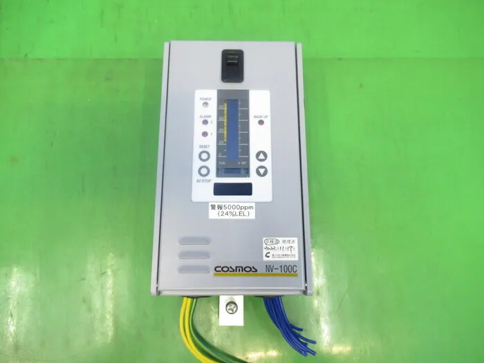 새로운 코스모스 전기 NV-100C 가스 경보기(일점식) 상세 이미지 - ASKINDEX 코리아