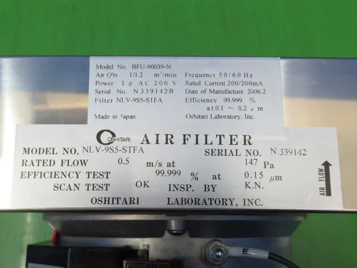 Oshitari Research Institute BFU-90039-N FFU Detail Image - ASKINDEX Korea