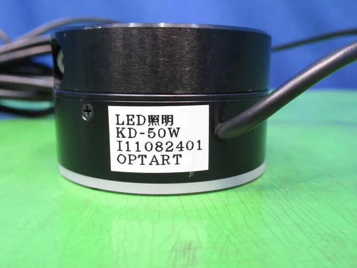 옵트 아트 KD-50W LED 조명 상세 이미지 - ASKINDEX 코리아