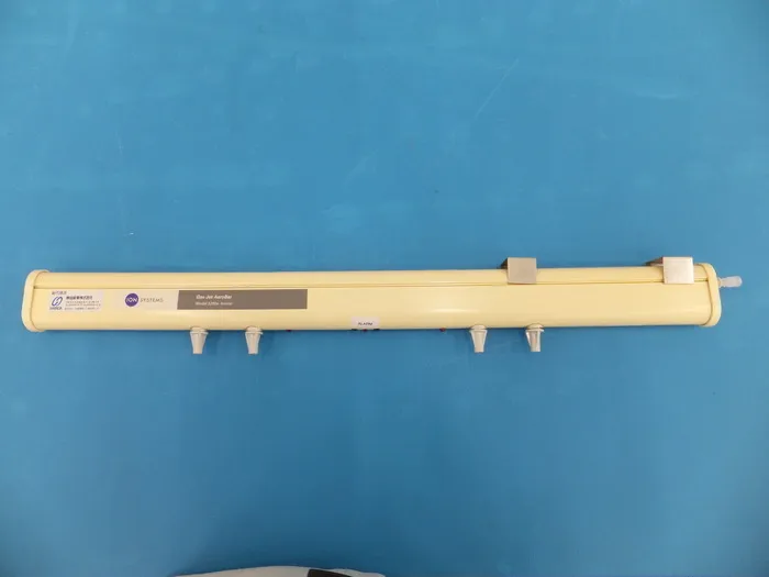 Harada Industry 5290e Ionizer (bar) Detail Image - ASKINDEX Korea