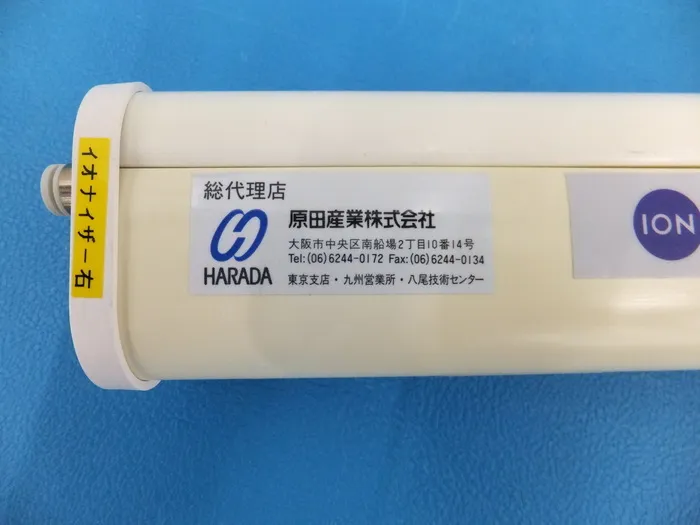 Harada Industry 5290e Ionizer (bar) Detail Image - ASKINDEX Korea