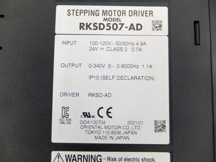 오리엔탈 모터 RKSD507-AD 스테퍼 모터 드라이버 상세 이미지 - ASKINDEX 코리아