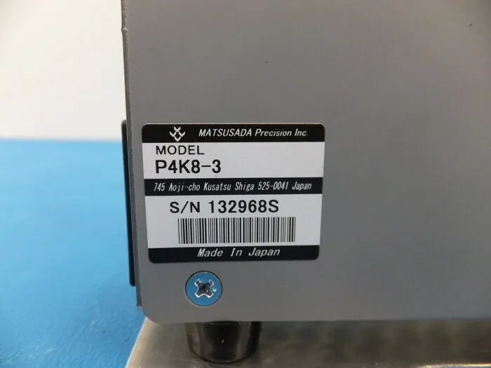 송딩 P4K8-3 DC 전원 공급 장치 상세 이미지 - ASKINDEX 코리아