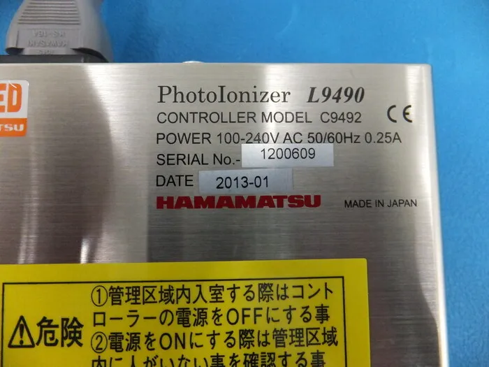 하마마츠 포토닉스 L9490 이오나이저(포토/세트) 상세 이미지 - ASKINDEX 코리아