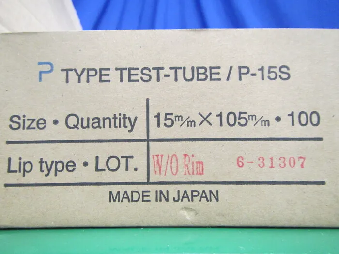 Tokyo Glass Instruments P-15S Test tube Detail Image - ASKINDEX Korea