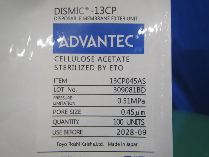 Advantech 13CP045AS Membrane Filters Detail Image - ASKINDEX Korea