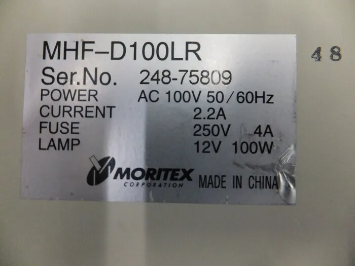 모리텍스 MHF-D100LR 콜드 라이트 상세 이미지 - ASKINDEX 코리아