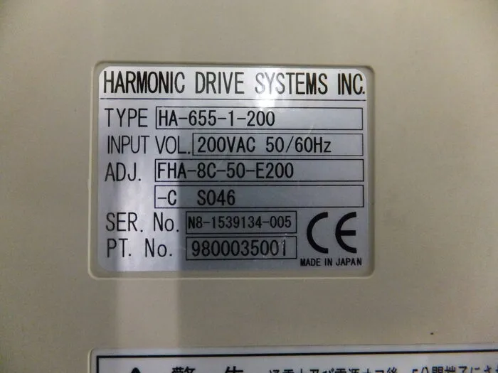 Harmonic Drive Systems HA-655-1-200 Servo driver Detail Image - ASKINDEX Korea
