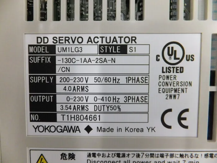 요코가와 전기 UM1LG3-130C-1AA-2SA-N/CN 서보 드라이버 상세 이미지 - ASKINDEX 코리아