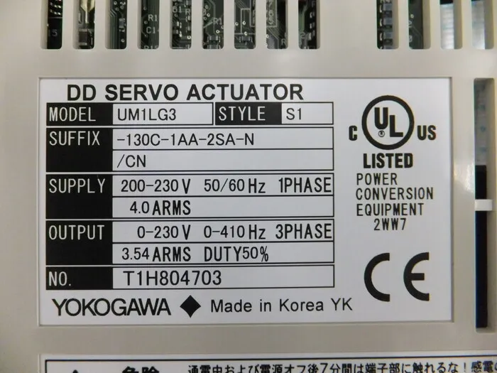 요코가와 전기 UM1LG3-130C-1AA-2SA-N/CN 서보 드라이버 상세 이미지 - ASKINDEX 코리아