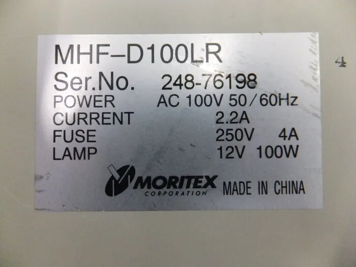 Moritex MHF-D100LR Cold Light Detail Image - ASKINDEX Korea