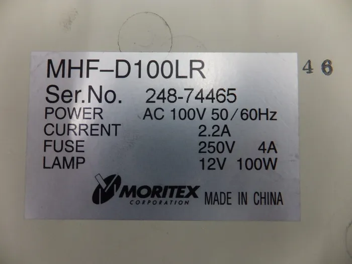 Moritex MHF-D100LR Cold Light Detail Image - ASKINDEX Korea