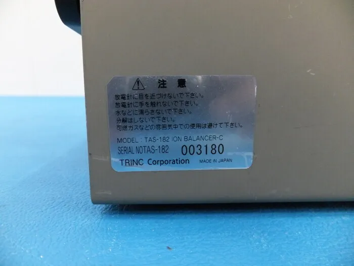 Trink TAS-182 Ionizer (integrated type) Detail Image - ASKINDEX Korea