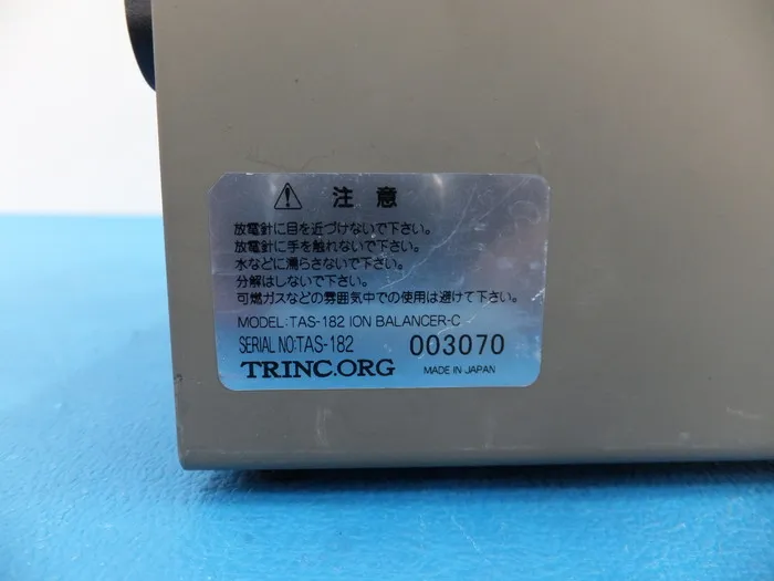 Trink TAS-182 Ionizer (integrated type) Detail Image - ASKINDEX Korea