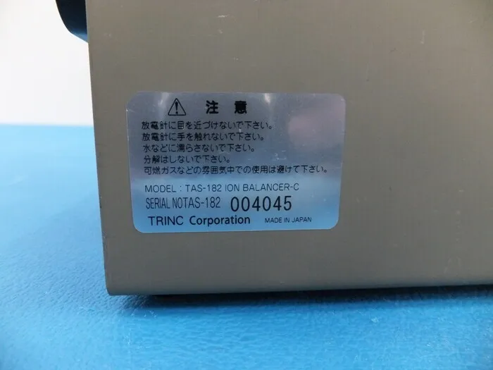 Trink TAS-182 Ionizer (integrated type) Detail Image - ASKINDEX Korea