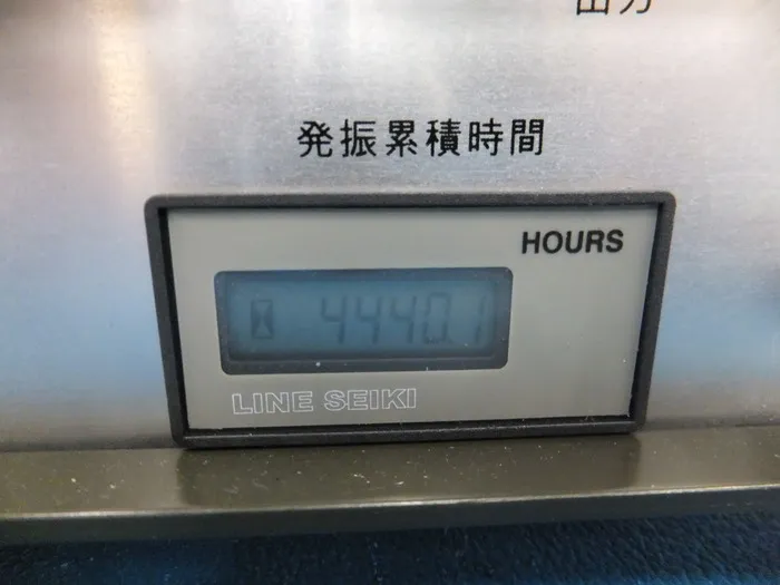 Shibaura NMP-0301-B RF power supply Detail Image - ASKINDEX Korea