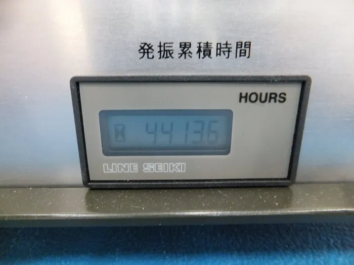 Shibaura NMP-0301-B RF power supply Detail Image - ASKINDEX Korea