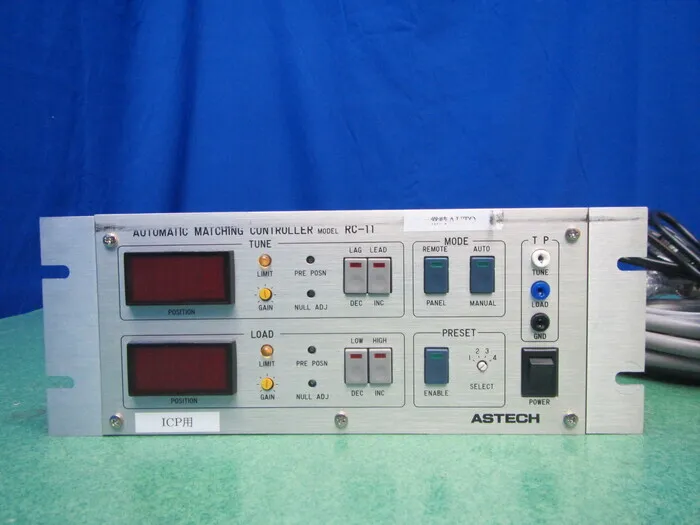ASTECH RC-11 RF Controller Detail Image - ASKINDEX Korea