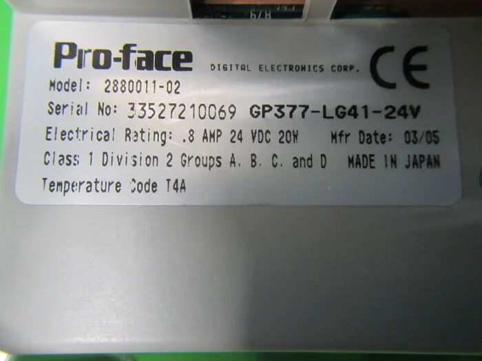 디지털 GP377-LG41-24V 터치 패널 상세 이미지 - ASKINDEX 코리아