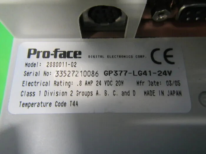 디지털 GP377-LG41-24V 터치 패널 상세 이미지 - ASKINDEX 코리아