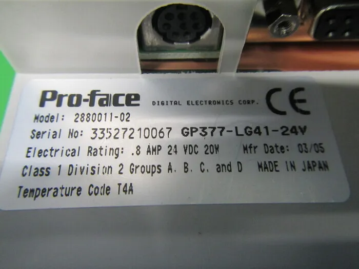 digital GP377-LG41-24V Touch Panel Detail Image - ASKINDEX Korea