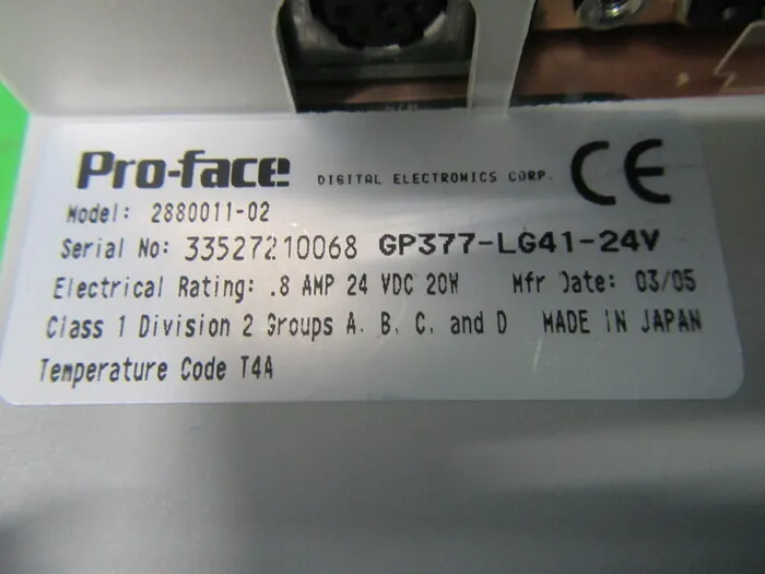 디지털 GP377-LG41-24V 터치 패널 상세 이미지 - ASKINDEX 코리아