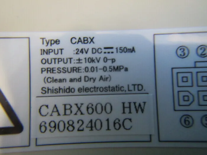 Shishido static electricity CABX600-HW Ionizer (bar set) Detail Image - ASKINDEX Korea