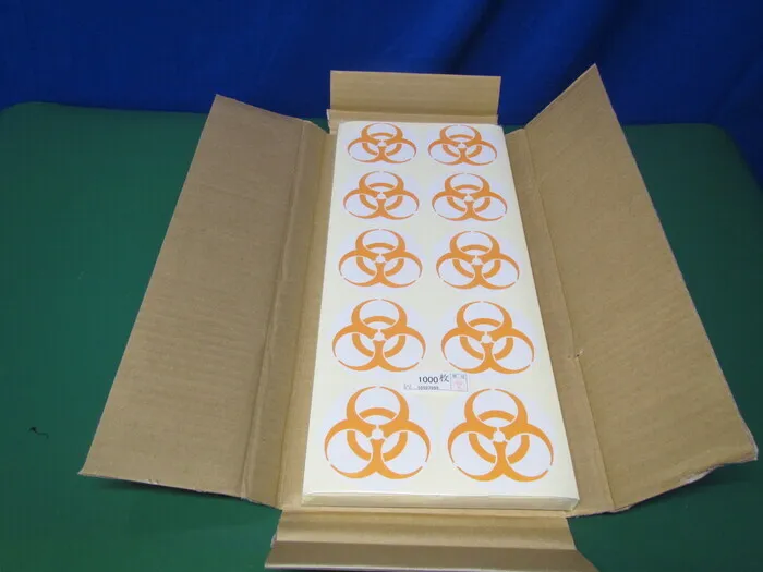  バイオハザードマークラベル　橙　９ｃｍ Biohazard mark label orange 9cm Detail Image - ASKINDEX Korea