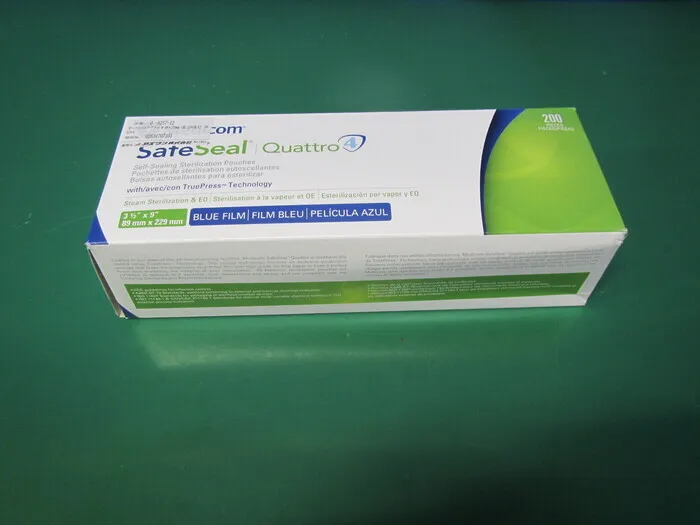 AR Medicom 88010-4 멸균 백 상세 이미지 - ASKINDEX 코리아