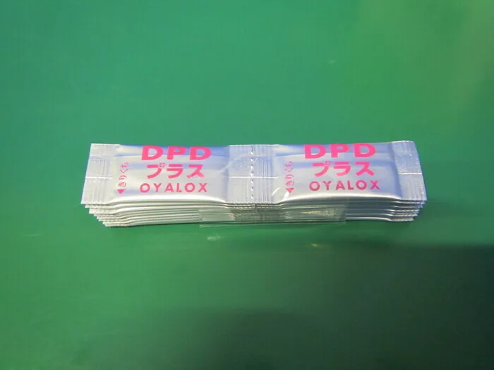 Oyalux OYWT-11-04 Residual chlorine measurement reagent Detail Image - ASKINDEX Korea