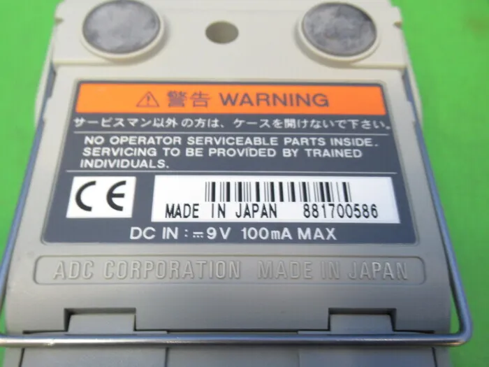 Advantest 8230 Optical Power Meter Detail Image - ASKINDEX Korea