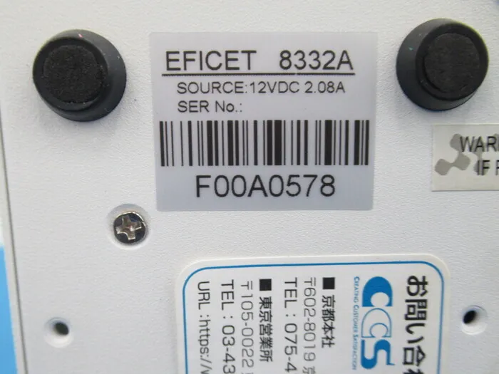 CCS 8332A UV-LED 조사기 상세 이미지 - ASKINDEX 코리아