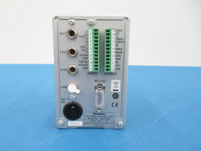 Panasonic ANUJ3500 UV irradiator Detail Image - ASKINDEX Korea
