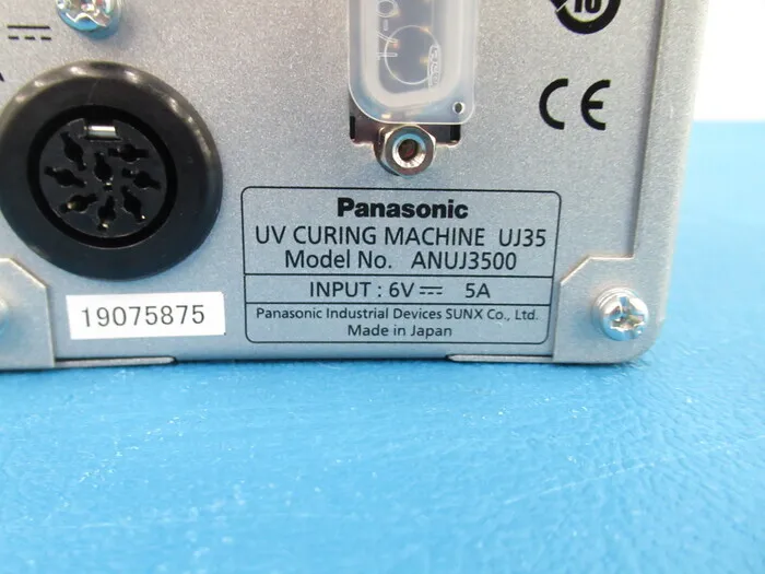 Panasonic ANUJ3500 UV irradiator Detail Image - ASKINDEX Korea