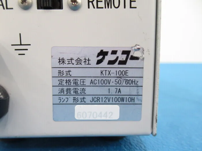켄코 KTX-100E 콜드 라이트 상세 이미지 - ASKINDEX 코리아
