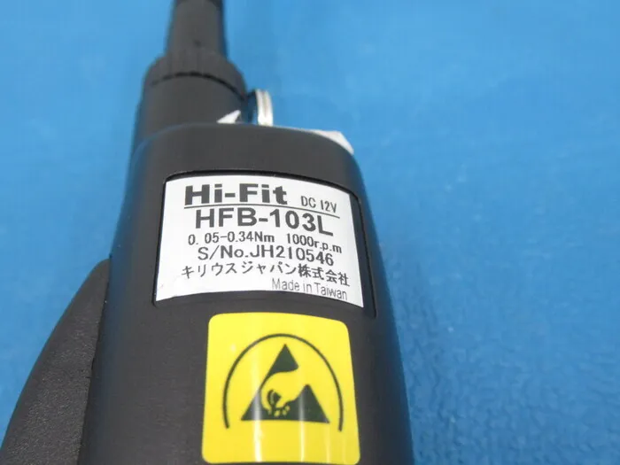 Kirius Japan HFB-103L Electric screwdriver Detail Image - ASKINDEX Korea
