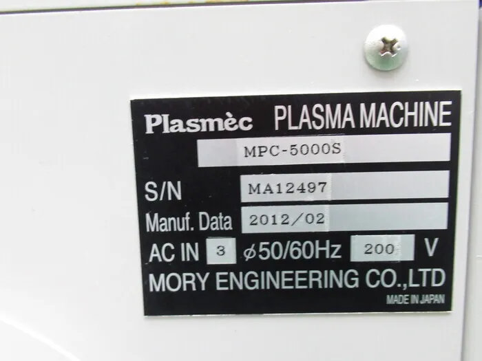 Mori Engineering MPC-5000S Plasma cleaner Detail Image - ASKINDEX Korea