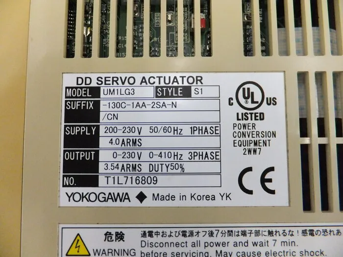 요코가와 전기 UM1LG3-130C-1AA-2SA-N/CN 서보 드라이버 상세 이미지 - ASKINDEX 코리아