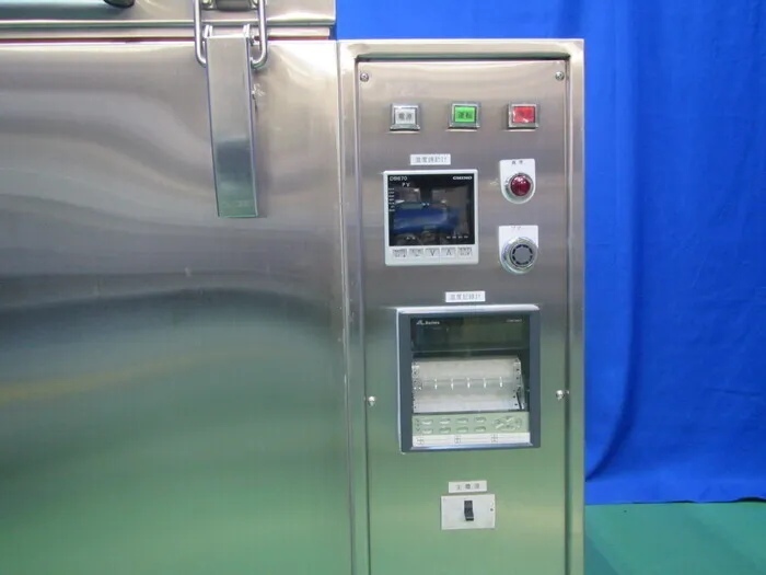 Taiyang sun acid CM-108MRH Program Freezer Detail Image - ASKINDEX Korea