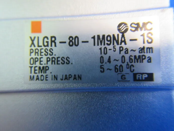 에스엠씨 XLGR-80-1M9NA-1S 진공 밸브 상세 이미지 - ASKINDEX 코리아
