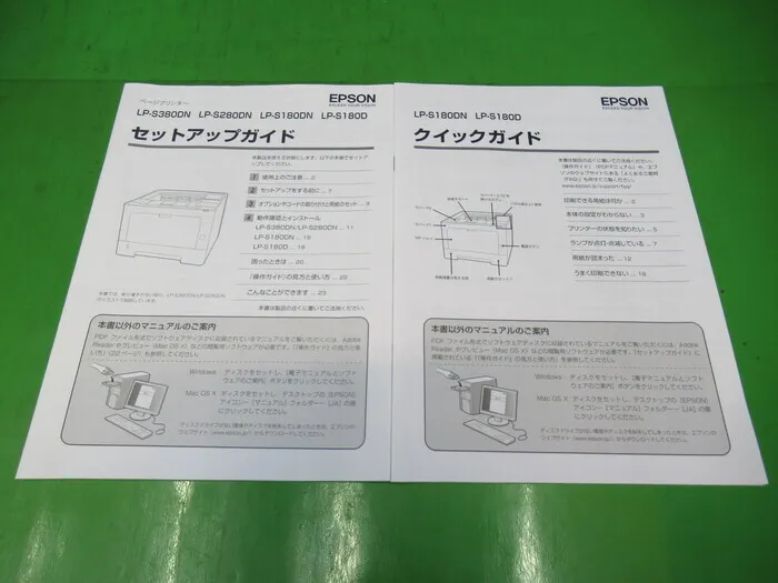 Epson LP-S180D Laser printer Detail Image - ASKINDEX Korea
