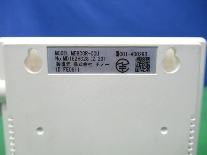 Chino MD800R-00U Wireless Logger Detail Image - ASKINDEX Korea