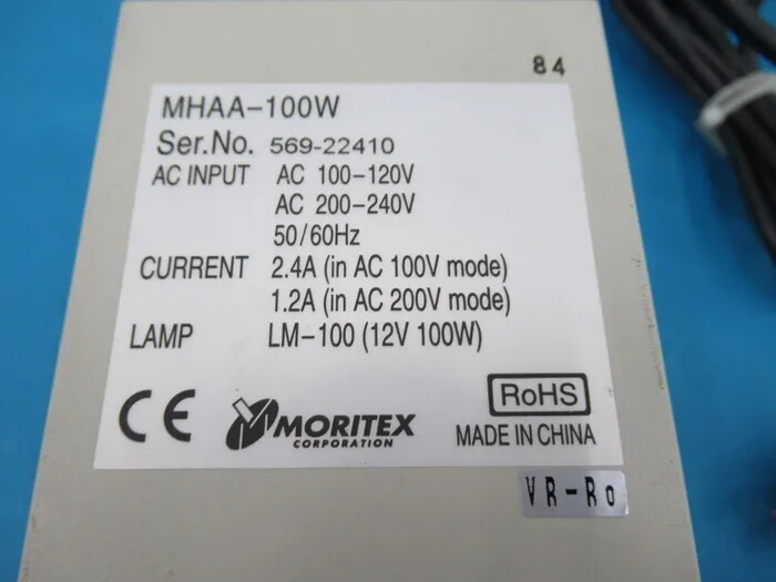 Moritex MHAA-100W Cold Light Detail Image - ASKINDEX Korea